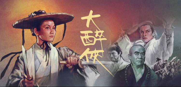 les小说作者专访