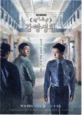 暮色与你 les小说