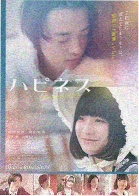 凤求凰·双生 les小说