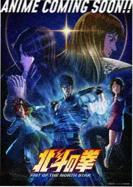 七日情书 les小说